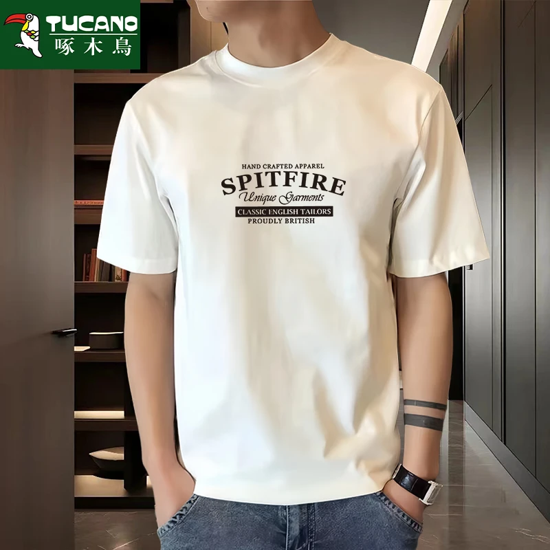 重磅纯棉短袖t恤男夏季薄款圆领修身半袖百搭宽松潮流青少年休闲t