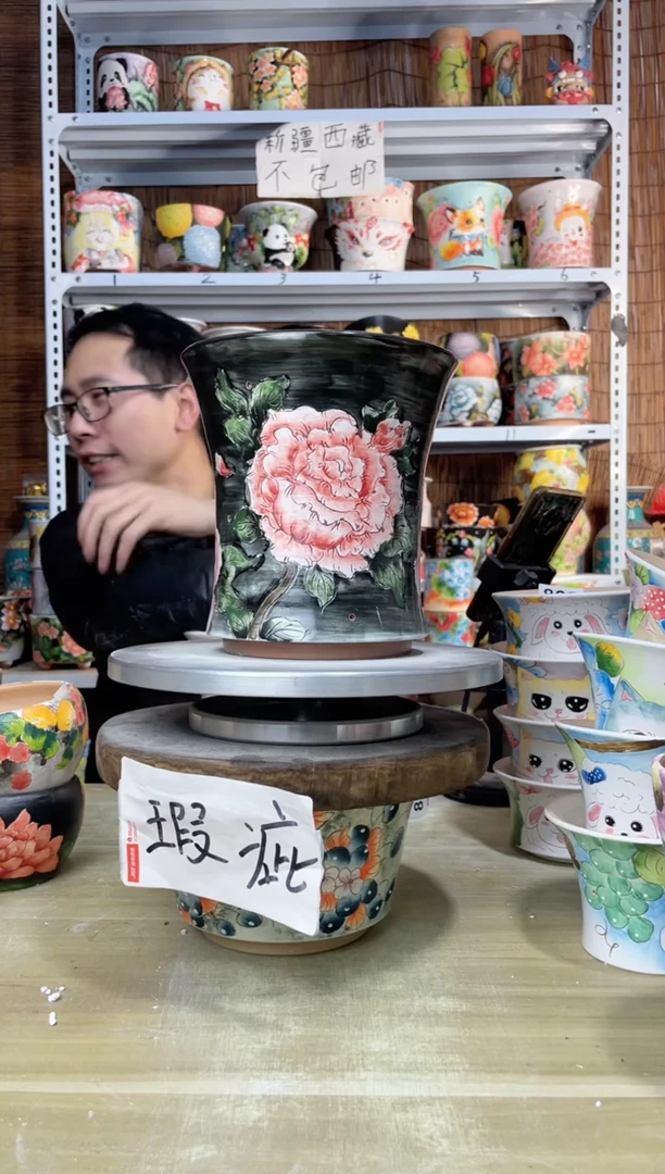 【闪购商品】摆件843陶花岛多肉陶瓷花盆罐——微瑕
