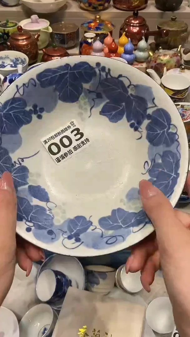 瓷片蛋*统自动截取直播间实时画面