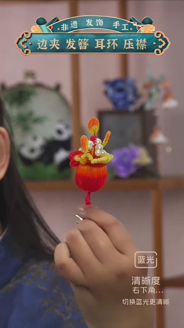 非金属布艺钱袋子  非遗  发夹