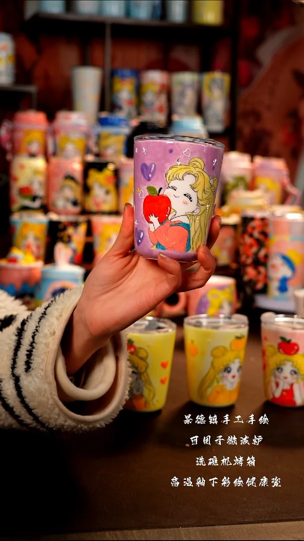 景德镇陶瓷手工手绘杯杯