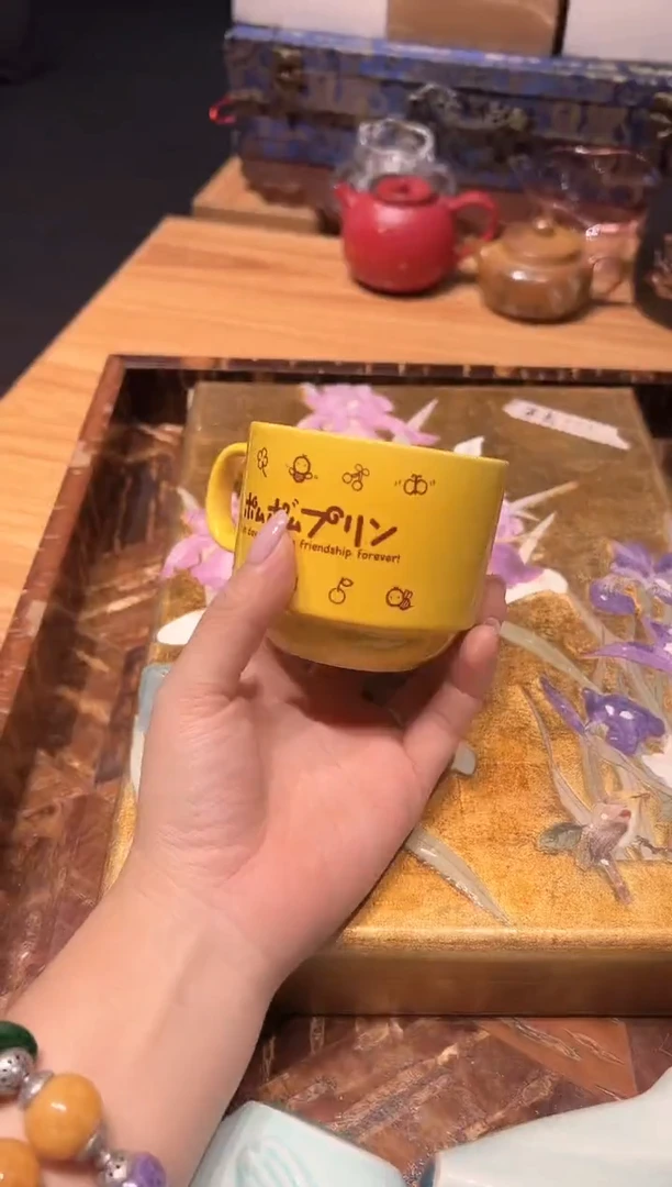 瓷片529好好好好好好好