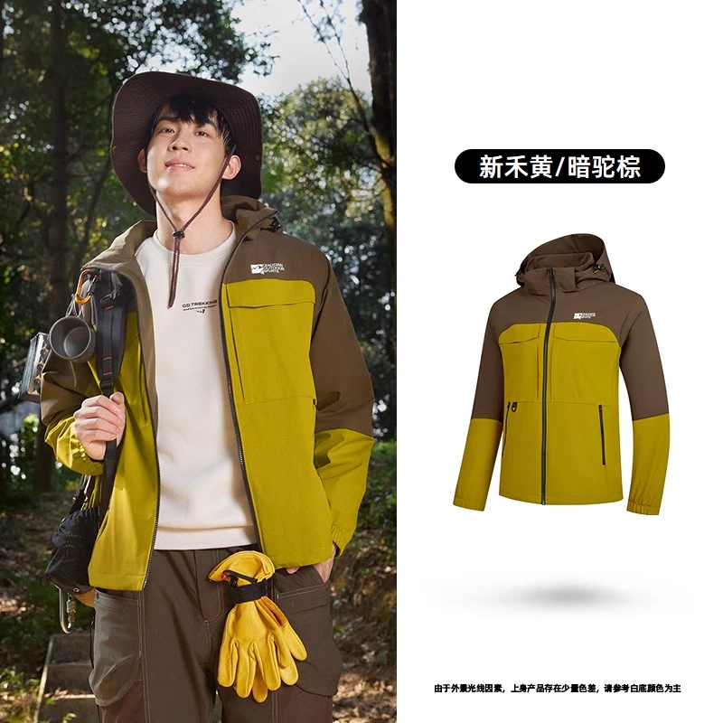 乔丹梭织风衣男2025秋季新款保暖防风加绒外套防泼水QDFFD3251519