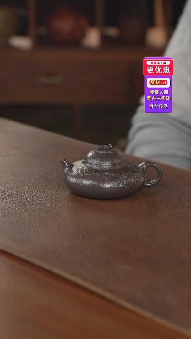 茶壶紫砂紫砂壶紫砂壶