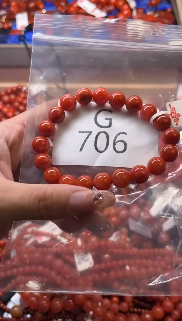 未镶嵌南红玛瑙珠宝奇石G706-9+