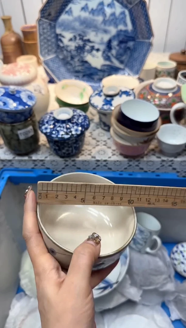 【闪购商品】903回流瓷器，默认微瑕，18包邮