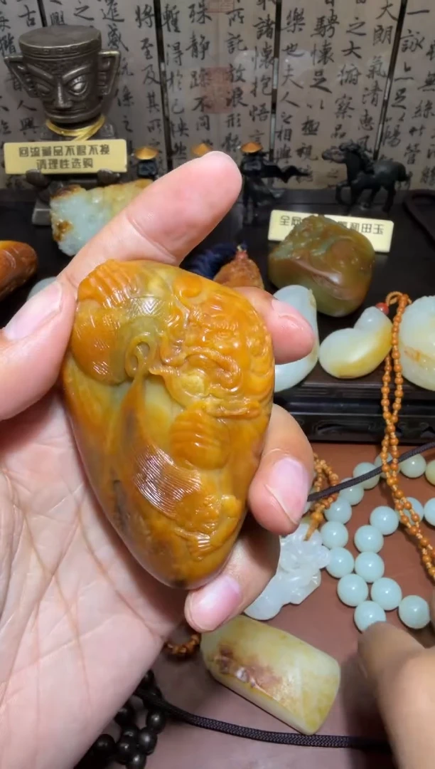 未镶嵌和田玉挂件和田玉