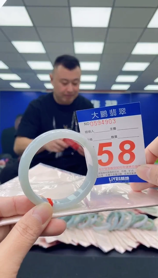 未镶嵌手镯翡翠AAAAAAAAAA