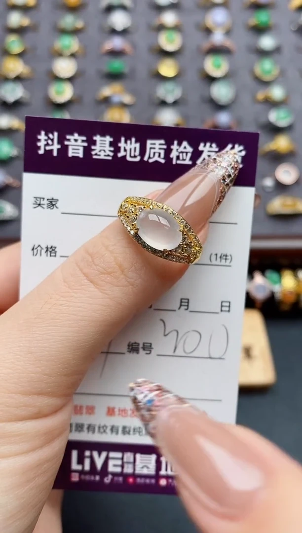 银S925镶嵌戒指翡翠....