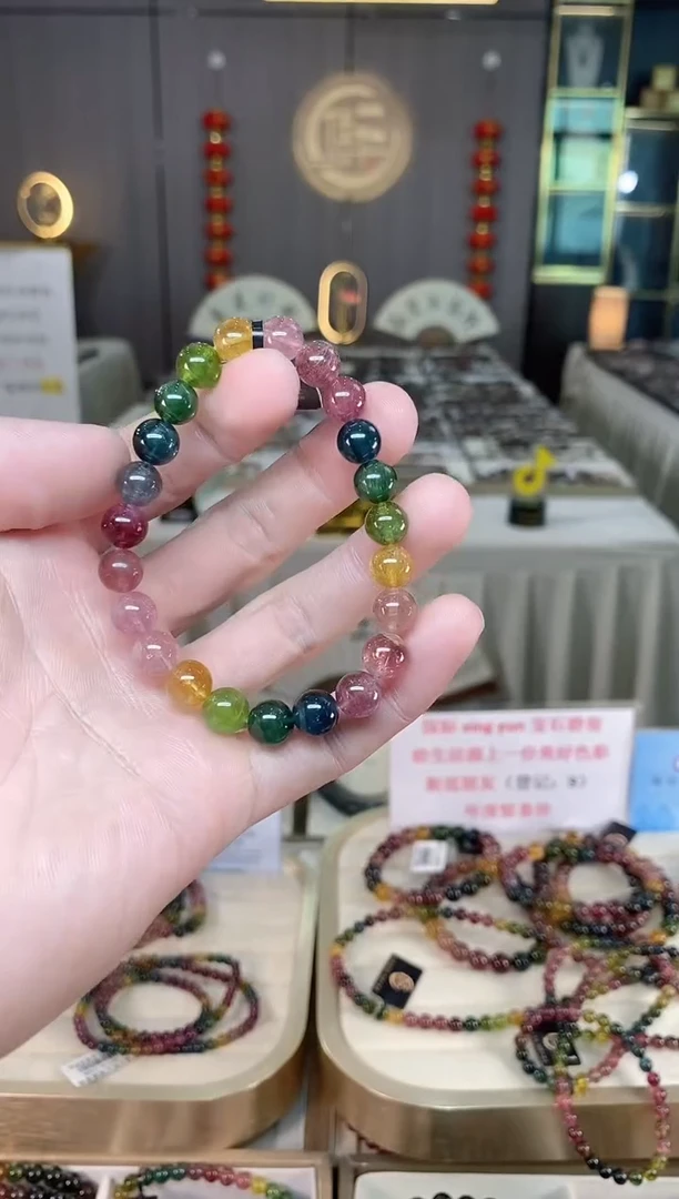 未镶嵌老矿碧玺单圈手串8mm+碧玺xion多样性发一条