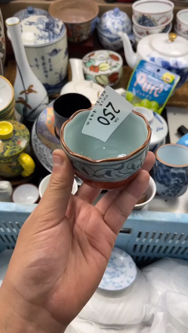 月*1店铺名称 轩轩瓷器 闪购类型 定向 月亮1