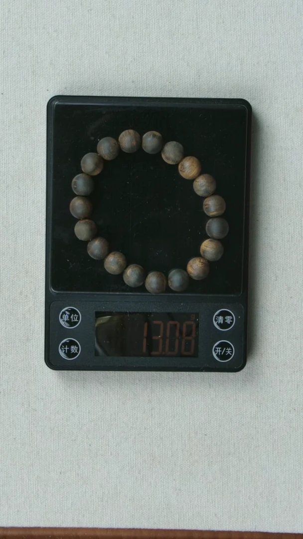 沉香手串芽庄沉水白奇全品1.0-13.克