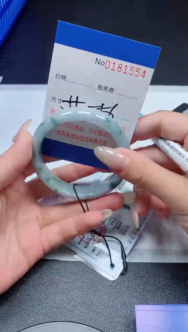 未镶嵌手镯翡翠A货翡翠181554