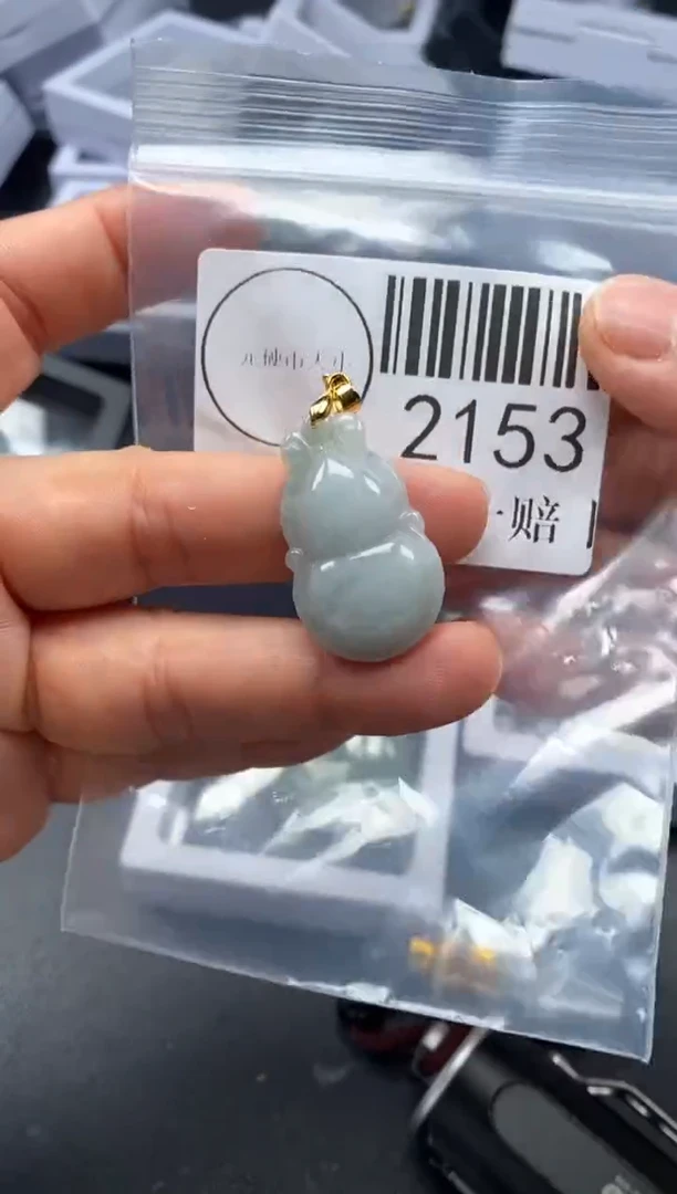 吊坠(不含链)未镶嵌翡翠2153