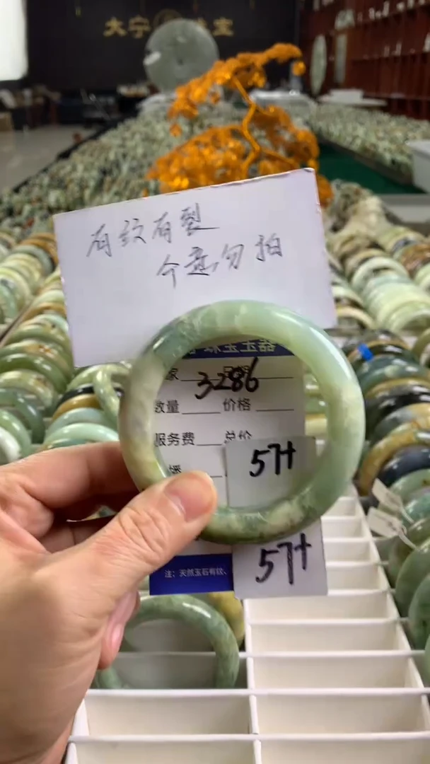 未镶嵌蛇纹石玉手镯3286