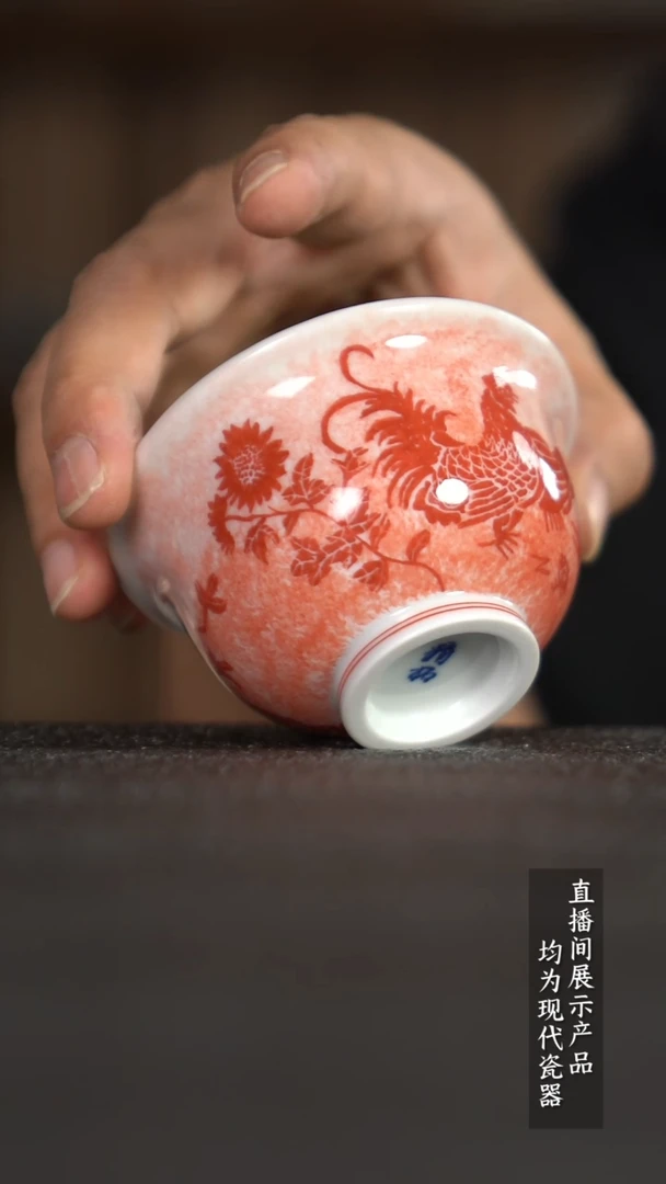 瓷片Z235家庭瓷器日用摆件
