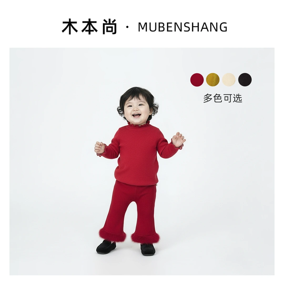 DreamJelly女童秋冬时尚洋气加绒多色百搭松紧带宝宝长裤加厚保暖