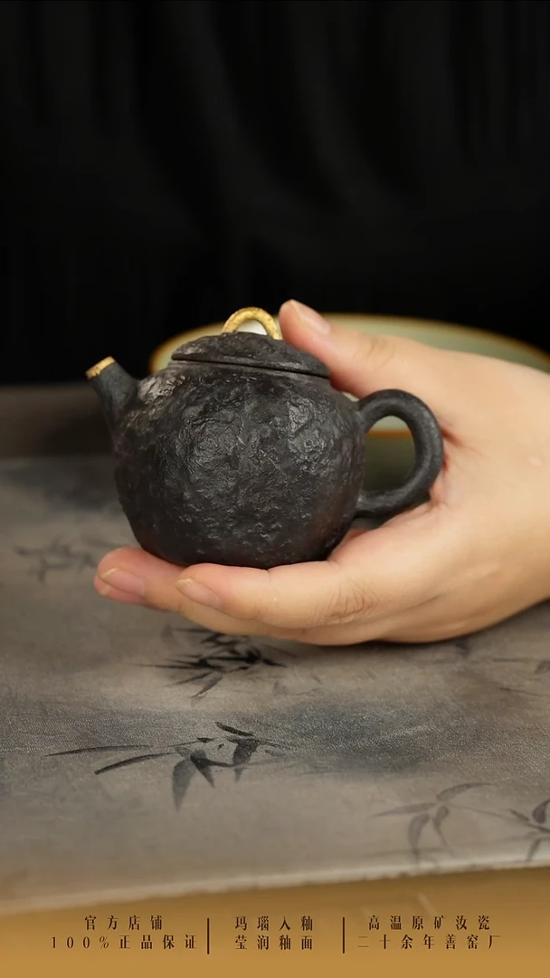 多**少善窑厂汝窑紫砂壶