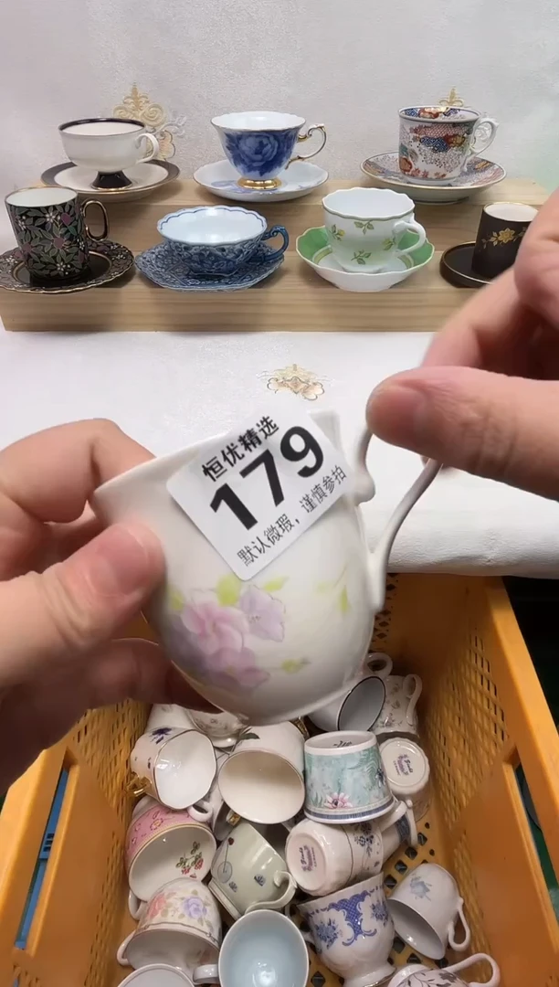 胖****店陶瓷陶瓷陶瓷陶瓷陶瓷陶瓷