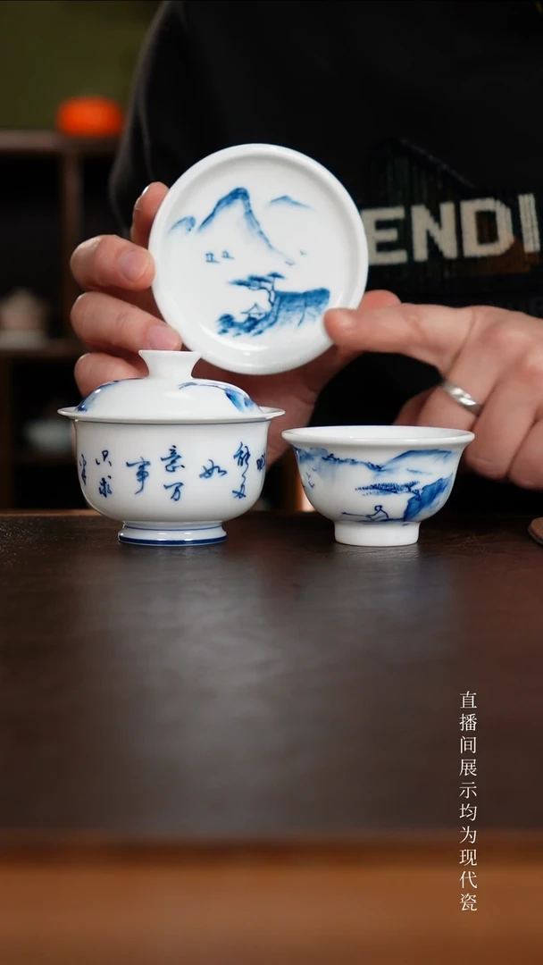 三钰堂茶器直播闪购专属链接（以闪购图片为准）