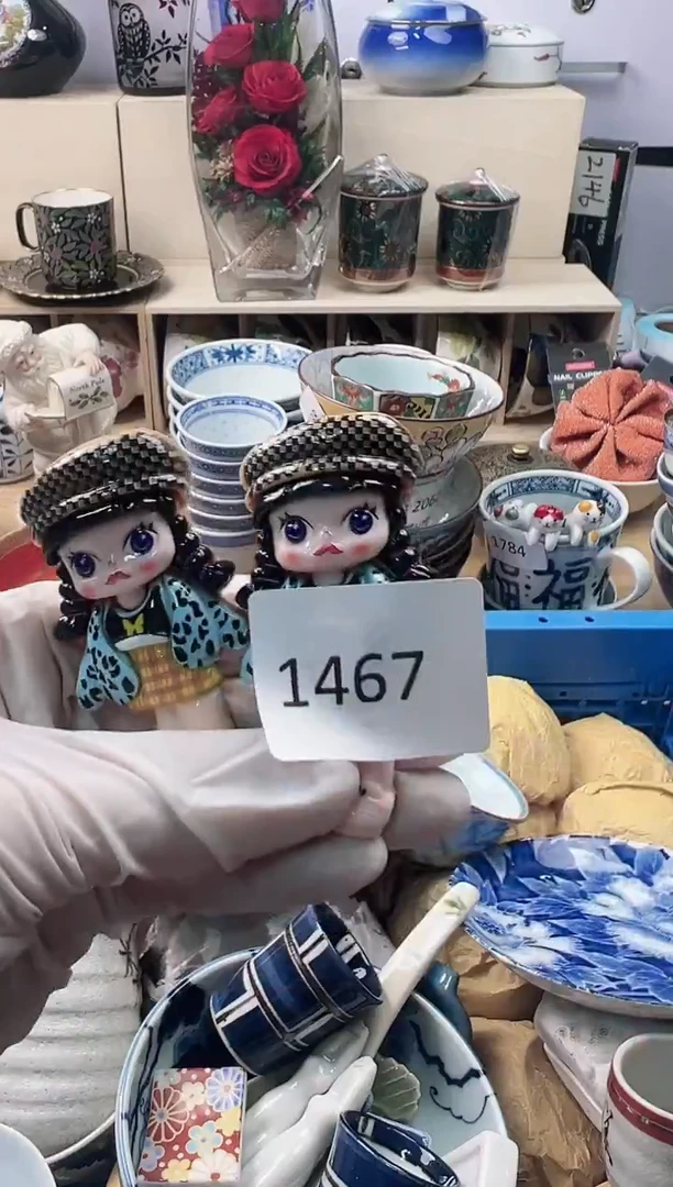 瓷片潮