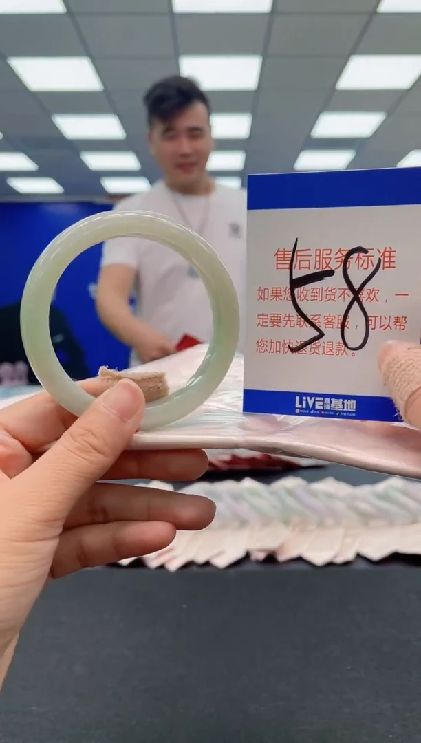 未镶嵌手镯翡翠AAAAAAAAA