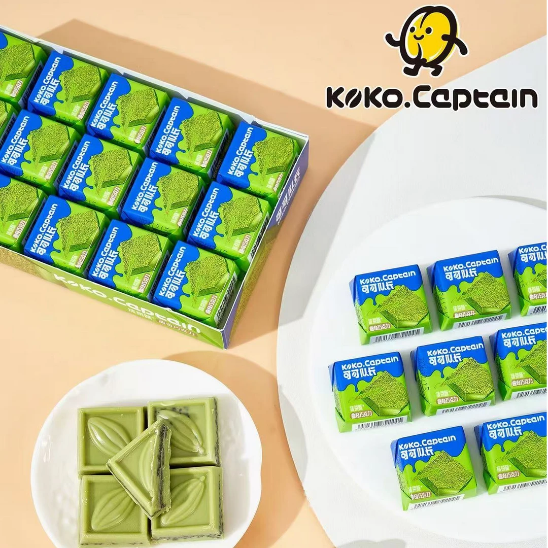 【牛牛玩法】可可队长纯可可脂巧克力4种口味混发巧克力小零食