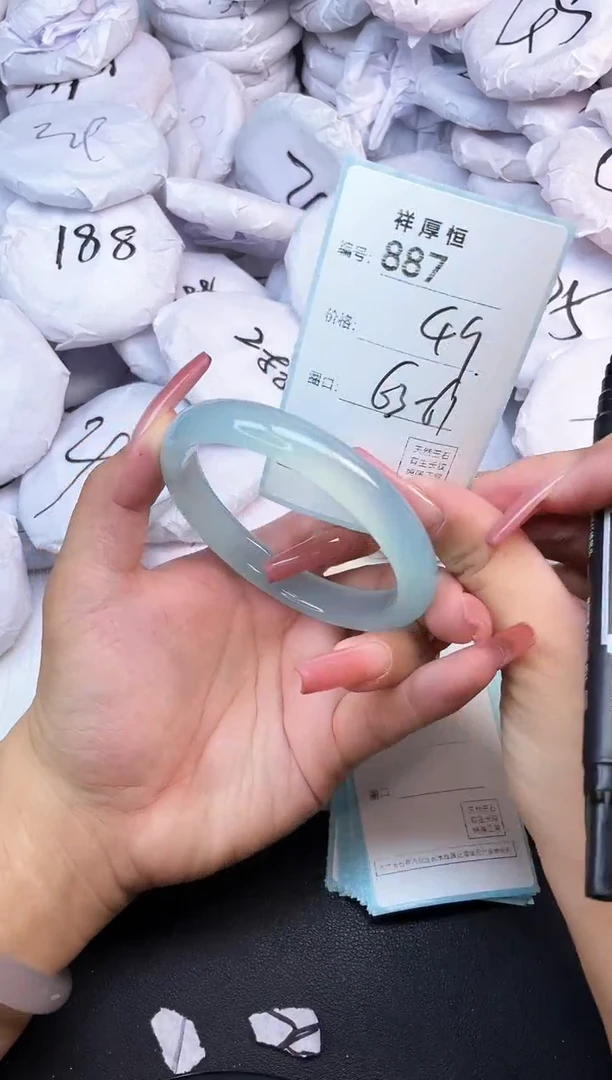 玛瑙/玉髓手镯未镶嵌887