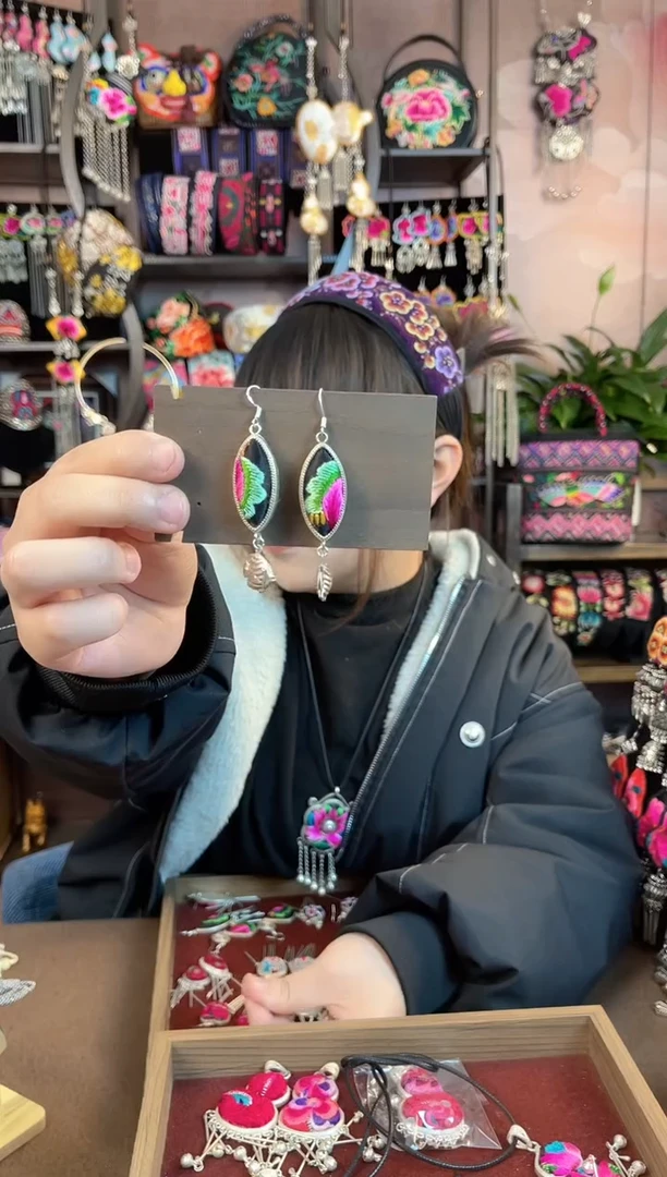 织绣民族风手工非遗老绣饰品314