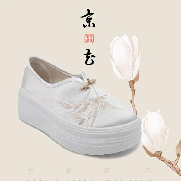 京花中国风绣花民族风高贵松糕底布鞋白鞋时尚增高鞋蕾丝舒适春秋