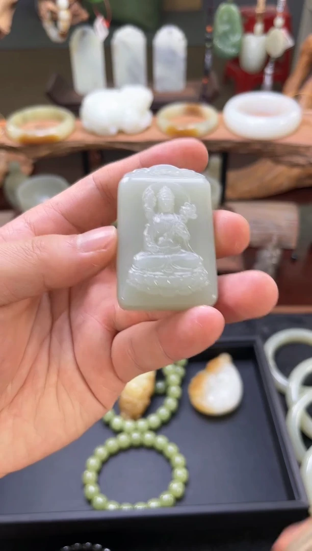 【闪购商品】和田玉吊坠未镶嵌D且末青白玉文殊守护牌