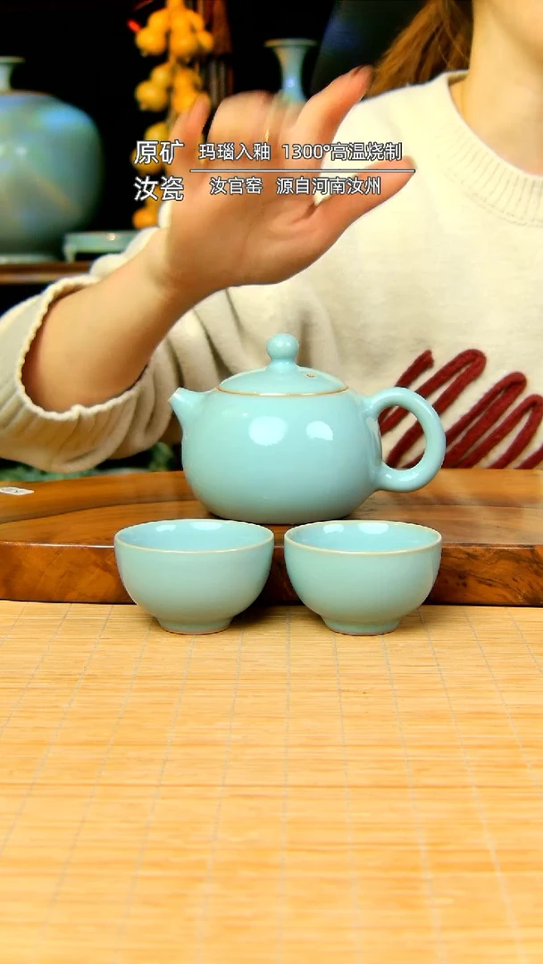 【闪购商品】天青全手工手抓壶带两杯不完美