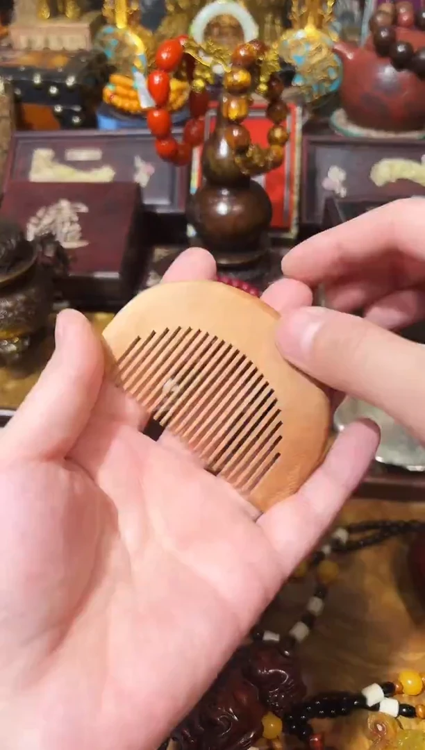 木龙妹的百货专属链接15