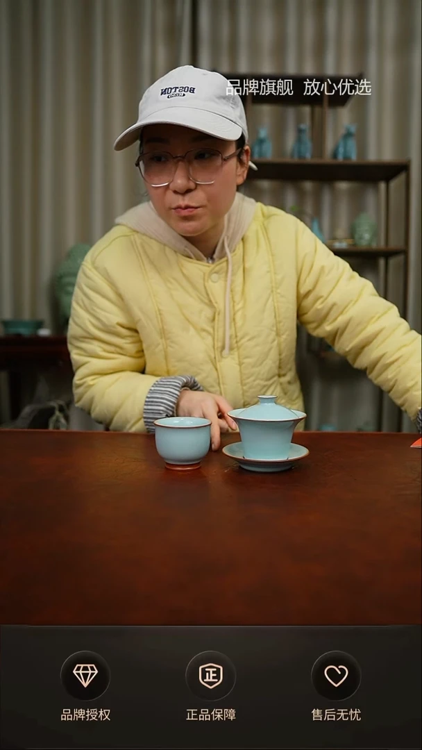 【闪购商品】一级新品马蹄送美人杯