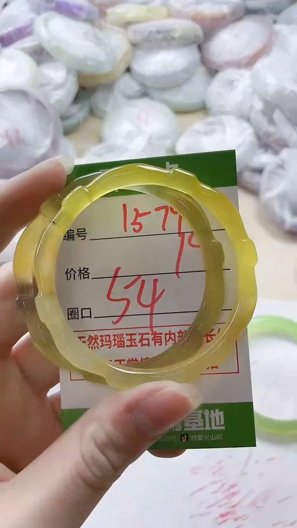 【闪购商品】玛瑙/玉髓手镯未镶嵌1579