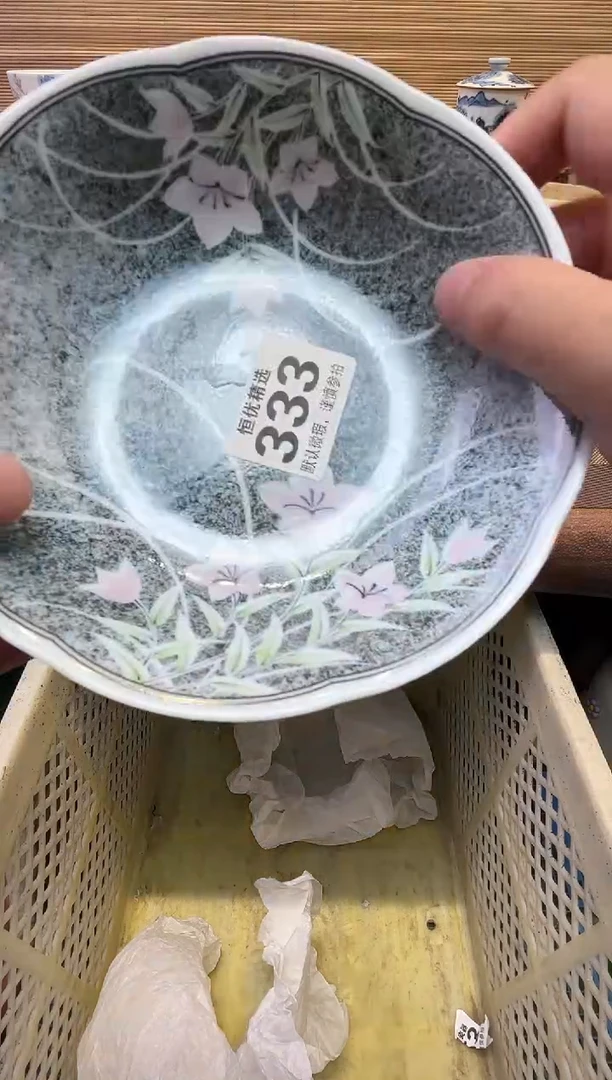 慕***子瓷器瓷器瓷器瓷器瓷器瓷器