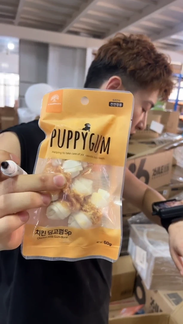 狗狗磨牙鸡肉牛皮结骨60g