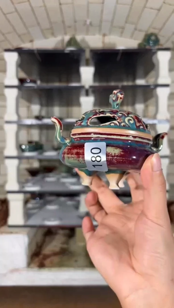 杯精品窑变钧瓷茶器