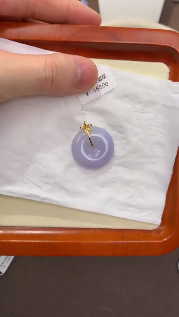 翡翠18K金镶嵌颈饰天然缅甸a货翡翠