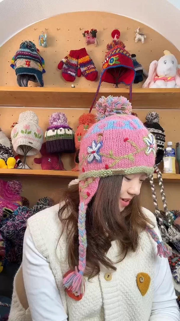 羊毛百分百纯手工纯羊毛帽子闪购16