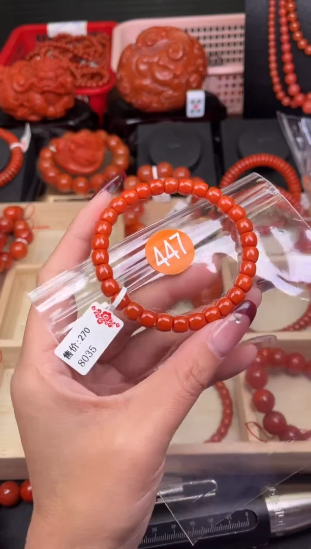 【闪购商品】南红玛瑙珠宝奇石未镶嵌447-7+