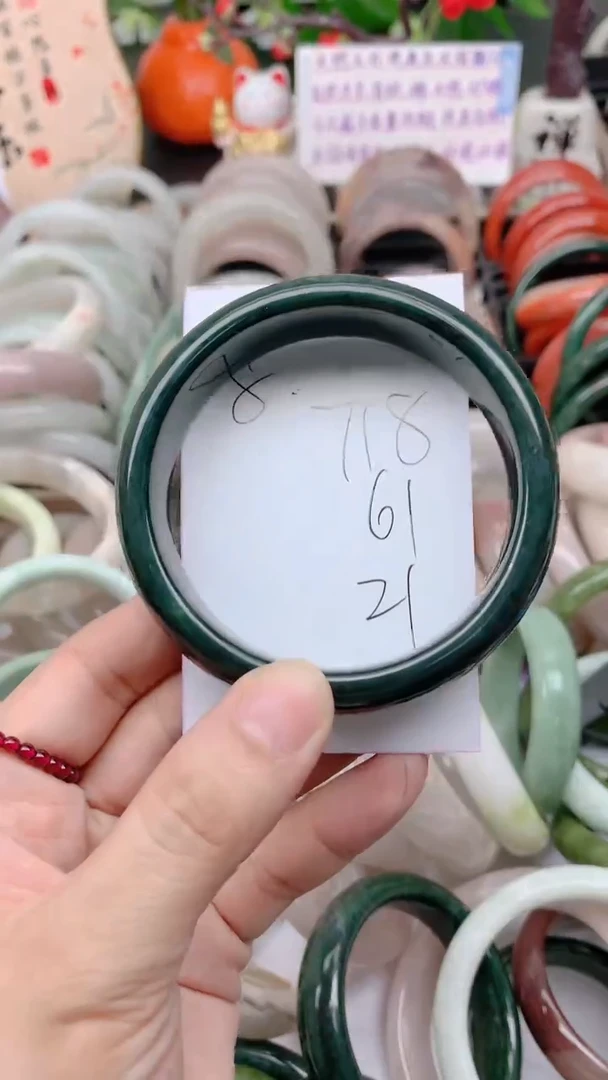 石英质玉手镯未镶嵌718