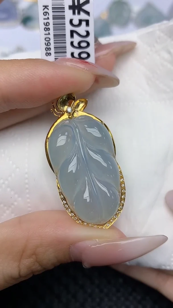 【闪购商品】翡翠颈饰18K金镶嵌天然翡翠A货