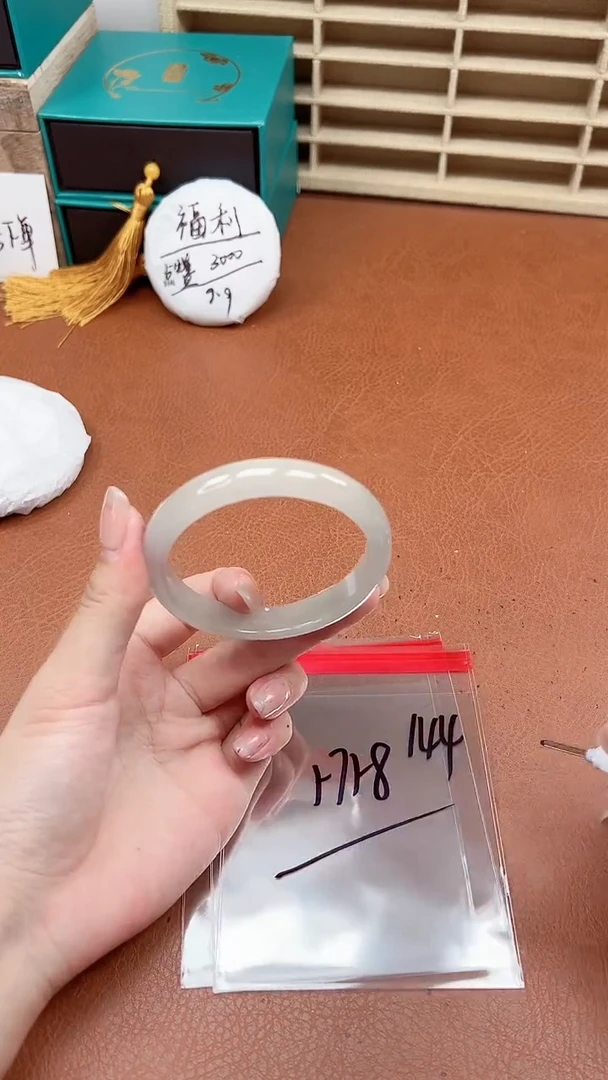 缅风精品手镯礼盒装Y144