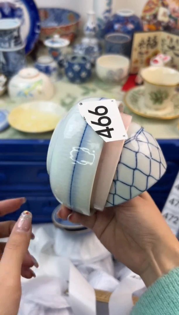 【闪购商品】瓷片466............