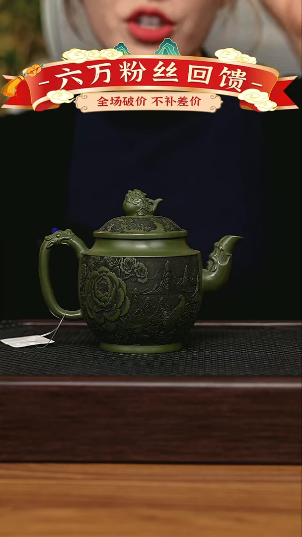 茶壶紫砂宜兴原矿 手工 紫砂壶