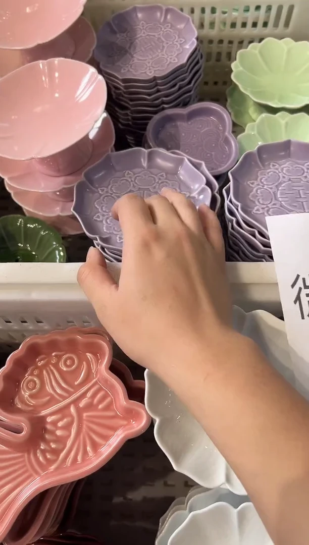 瓷片微瑕商品 介意勿拍