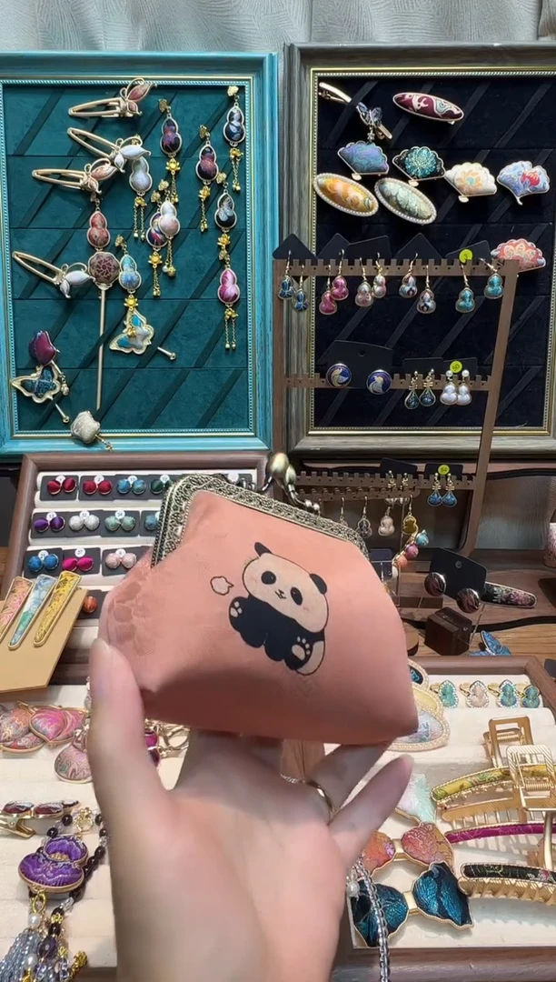 【孤品车7.8】红云纱零钱包