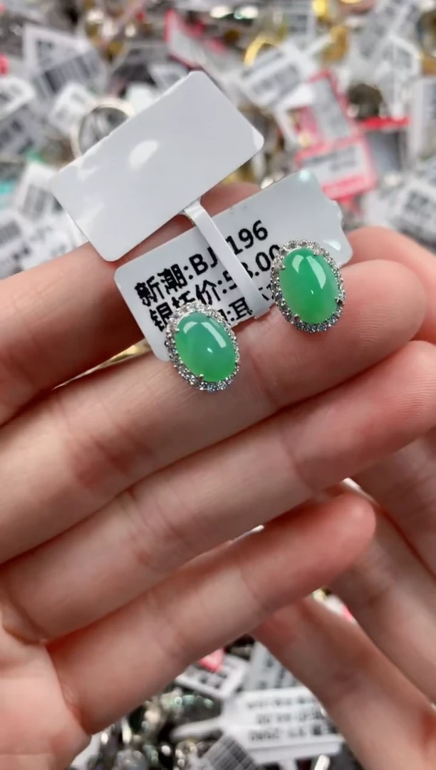 银S925镶嵌戒指翡翠777---1
