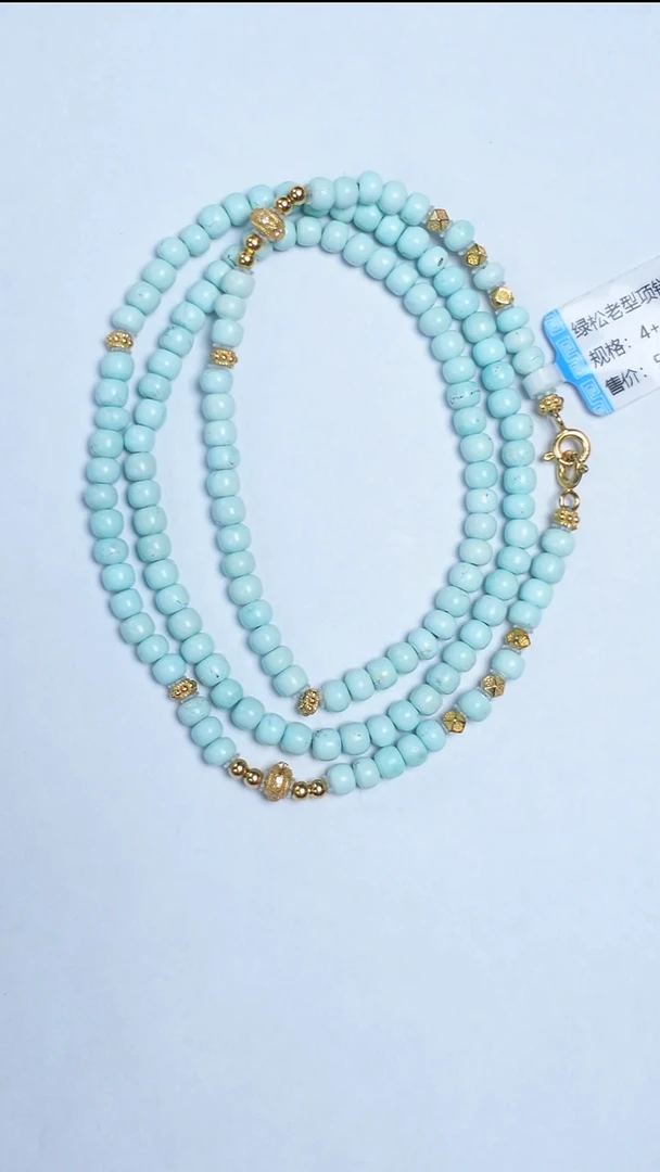 未镶嵌绿松石颈饰绿松石老型项链4mm